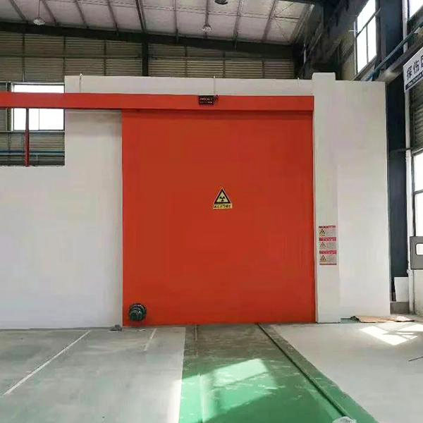 鹤岗工业探伤室防护